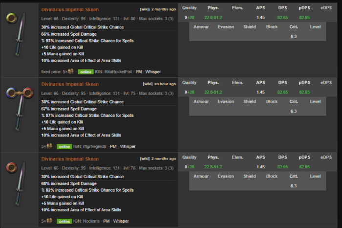 Trade macro poe как установить