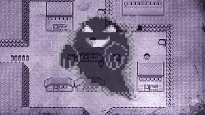 Eerie music can be heard throughout Lavender Town in the Kanto region of "Pokémon." This town gives off a creepy aura.