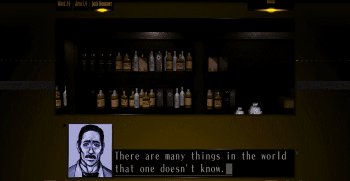 The Silver Case has a number of pre-rendered backgrounds which are visited at certain points of the game. Some places are re-visited more often than others such as the Jack Hammer bar.