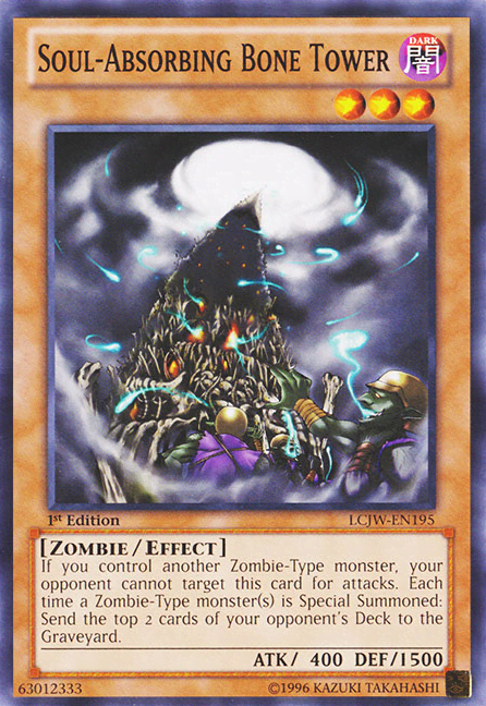 The writer thinks Nightmare from Soul Calibur would build a religion around this tower. Mass soul absorption, and no huge, rusty blade that watches while you pee required.