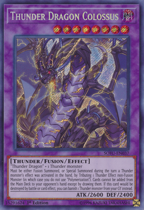 This oversized thunder-lizard claiming to be a dragon can bring the thunder, the rain, and the pain, especially early game. But it's all right. The writer has a Breakthrough Skill with his name on it.