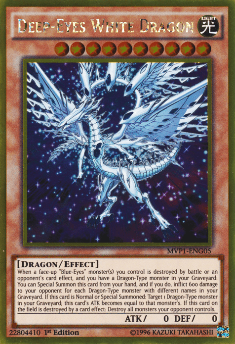 Deep-Eyes White Dragon