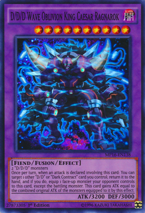 Now that is a loaded name. It’s as if the more deleterious the name in the different dimension, the better the prestige of the king, almost like the name game for who has the most fashionable outfit.