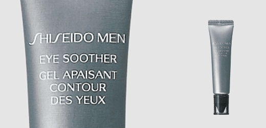 Shiseido Men Eye Soother