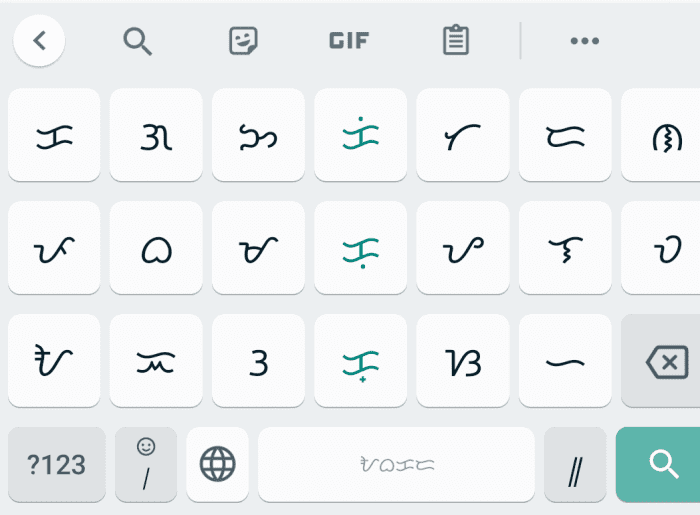 GBoard With Filipino Baybayin
