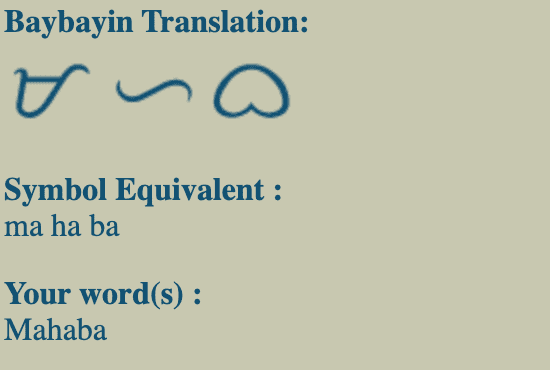 Ma // ha // ba in Baybayin