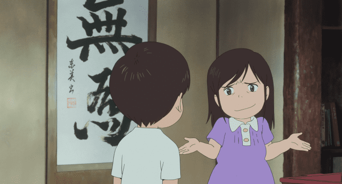 Kun encounters a vision of his mother as a child, learning that she was once a destructive little hellion who reveled in chaos and causing mess.