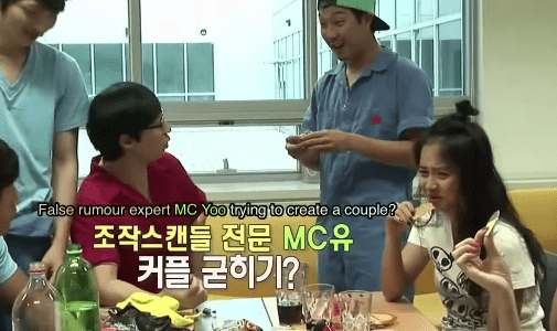 A screencap of Running Man's Episode 5. In episode 4, Jaesuk already mentioned that Haha and Jongkook found Song Ji Hyo beautiful. In this scene, Jaesuk tells Haha that he is always on Song Ji Hyo's side.
