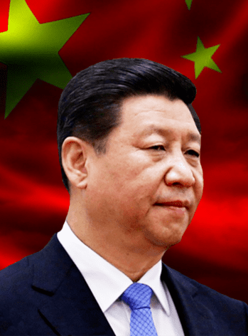 Picture of Xi Jinping (ca. 2016). Unknown photographer courtesy of Wikimedia Commons. Work in the public domain.