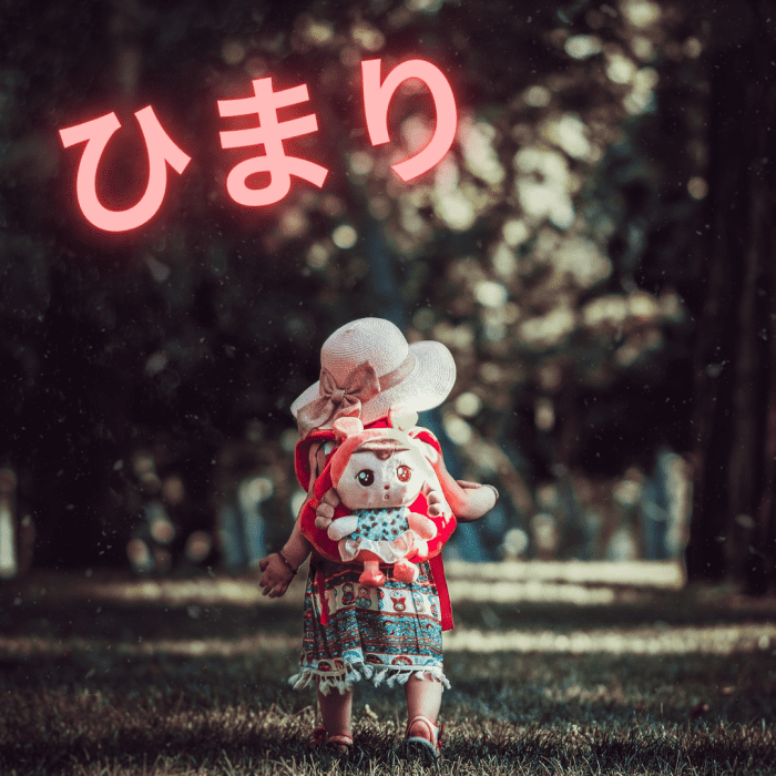 100-beautiful-japanese-baby-girl-names-from-aikiko-to-yumi-wehavekids