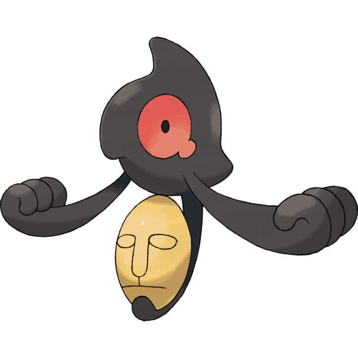 Each of them carries a mask that used to be its face when it was human. Sometimes they look at it and cry.