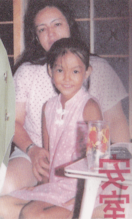 Emiko Taira with her daughter Namie. The picture is from the book "Yakusoku", a biography written by Emiko a year before her death. In it she talks about Namie's early life and what it was like being her mother.