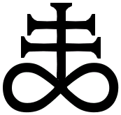 You may have also seen this symbol in rock music or on papers at Hogwart's Academy in Harry Potter.