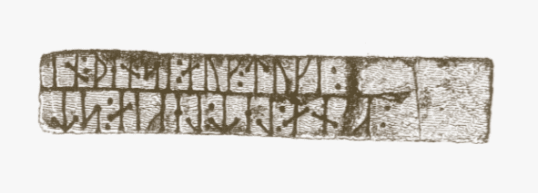 Detail of the runic inscription found on the St. Paul's Tombstone.