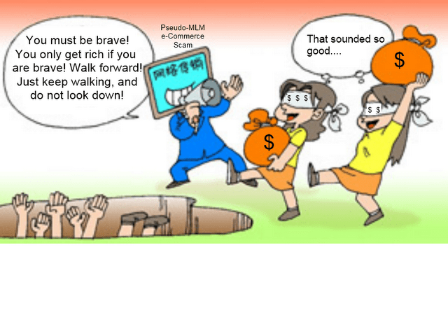 Chinese Anti-Scam Cartoon, originally from http://b2b.toocle.com/zt/wlcx/images/t1.jpg, translated by kschang