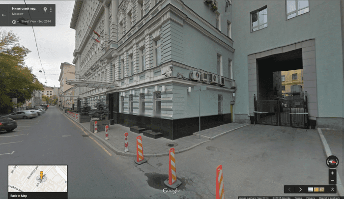 5 Nikitsky Pereulok, Moscow. One of the choicest addresses in Moscow. I spent more time here than I did at home, and I loved every minute of it.