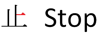 Way to remember the Chinese character for Stop by imagining it is a Railway Stop sign.
