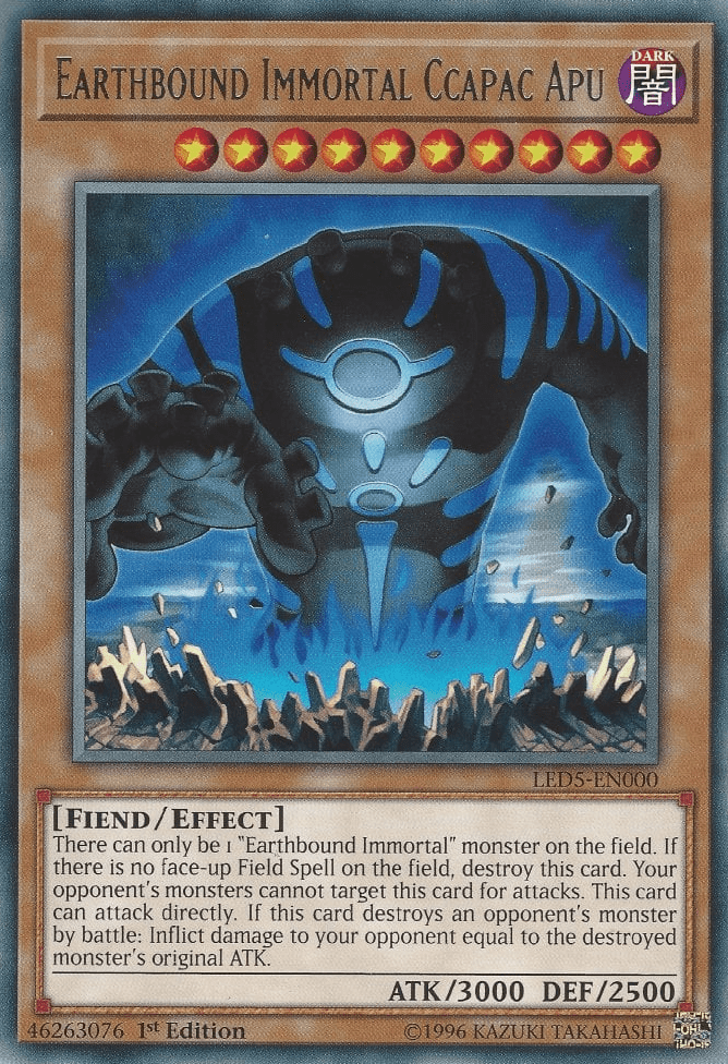 Something with a name that odd has to be terrifying, as if saying it will summon Voldemort and the Reapers from the realm of Cthulhu.