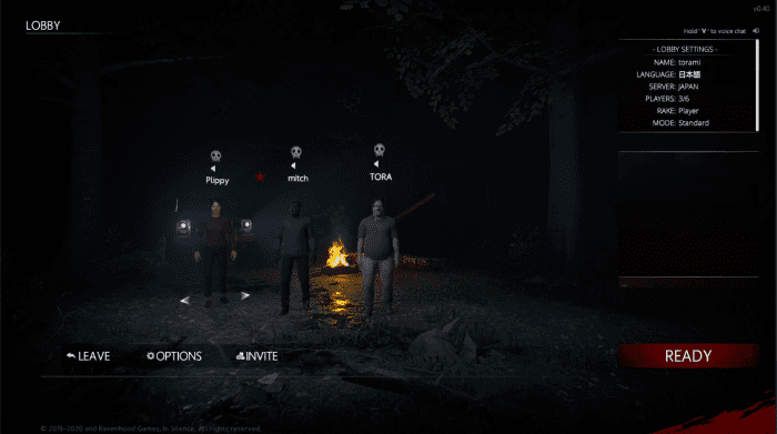 A gray skull means you'd like to play a survivor. Switch it to red for a chance to play Rake