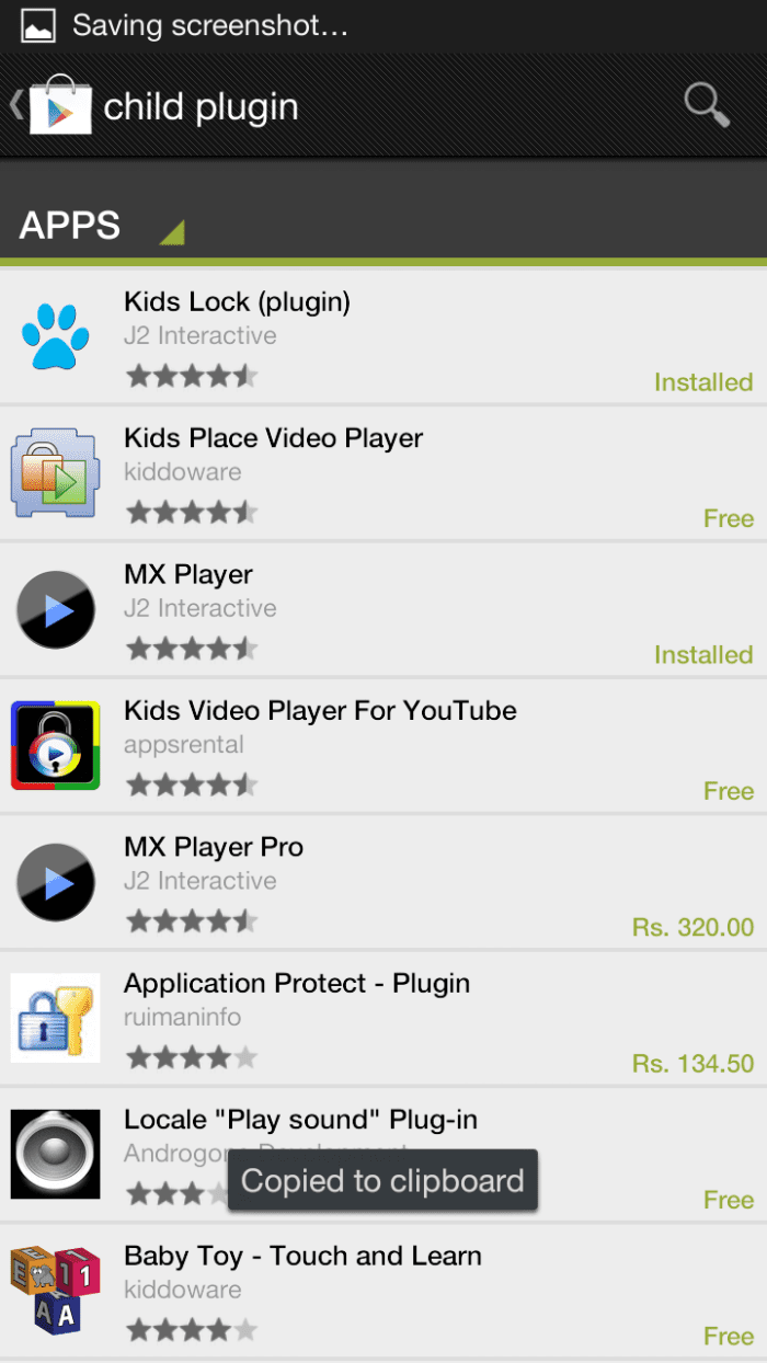How to Enable Child Lock in Android Nougat & Oreo (MxPlayer) HubPages