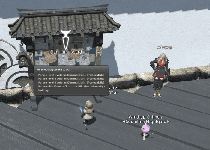 ff14-how-to-get-centurio-seals-and-what-are-they-used-for