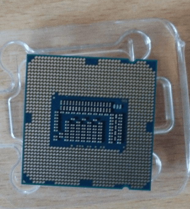 The newest generation Intel Core i5 processor. This tiny chip is the 'brain' of your computer.