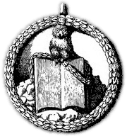 This is believed to be the original emblem of the Bavarian Illuminati. The Owl Of Minerva is conspicuously placed at the top of the emblem.