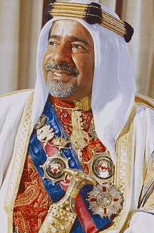 His Royal Highness Shaikh Isa bin Salman al-Khalifa - Amir of the State of Bahrain (June 3, 1933 – March 6, 1999)
