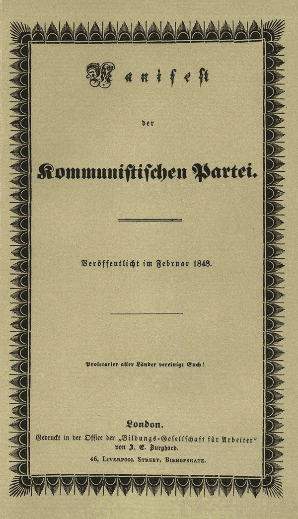 The cover of the Communist Manifesto's original publication in 1848 by the Workers' Educational Association in London, England.