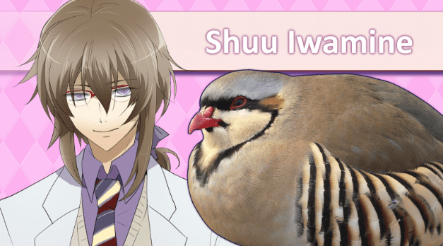 Dr. Iwamine has a bad reputation among the students for being unsettling, but if you like bad boys you'll enjoy your time with him...