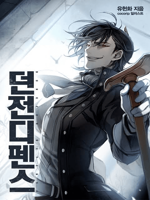 The 15 Best Korean Web Novels You Must Binge Read - HobbyLark