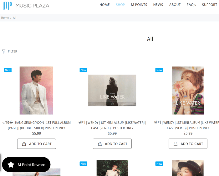 Before Shopping on Music Plaza, Here's What You Need to Know HubPages