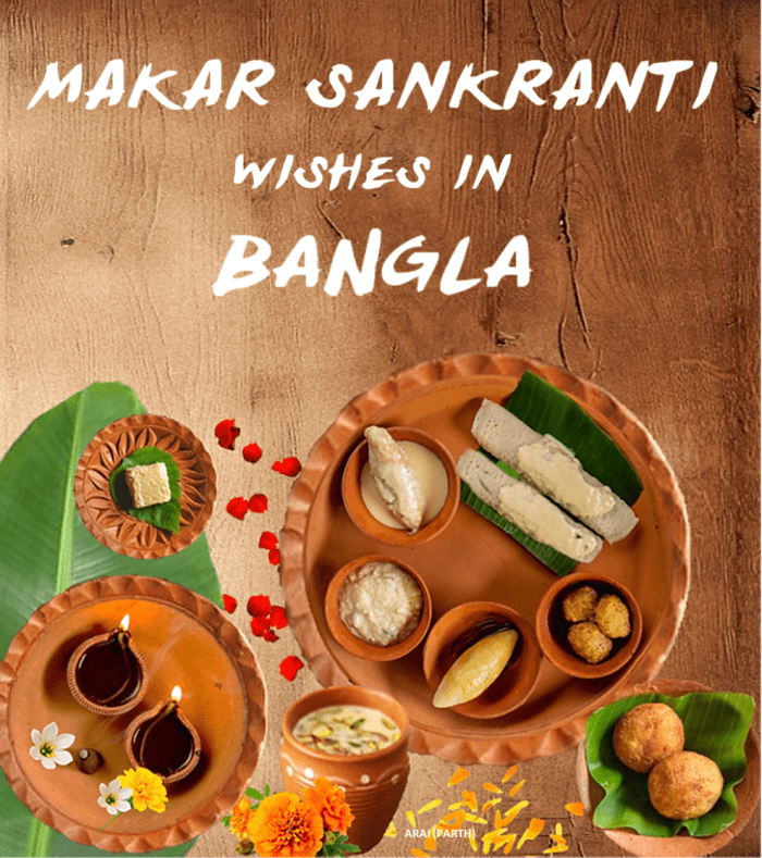 Makar Sankranti Wishes and Greetings in Bangla, Bengali Language HubPages