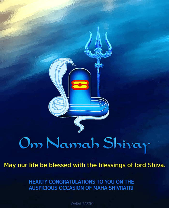 Happy Maha Shivaratri Wishes Messages For Company Employees Colleagues And Boss Hubpages 7374