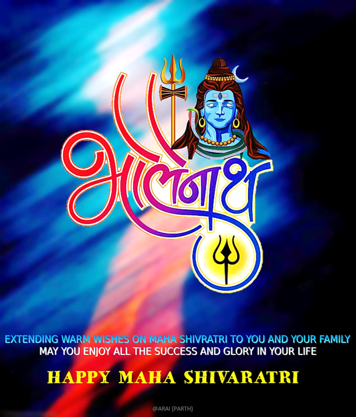 Happy Maha Shivaratri Wishes Messages For Company Employees Colleagues And Boss Hubpages 9569