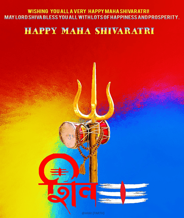 Happy Maha Shivaratri Wishes Messages For Company Employees Colleagues And Boss Hubpages 0347