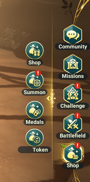 The Token Exchange subsection of the Shop section is only available on the PC version of the game at the moment.