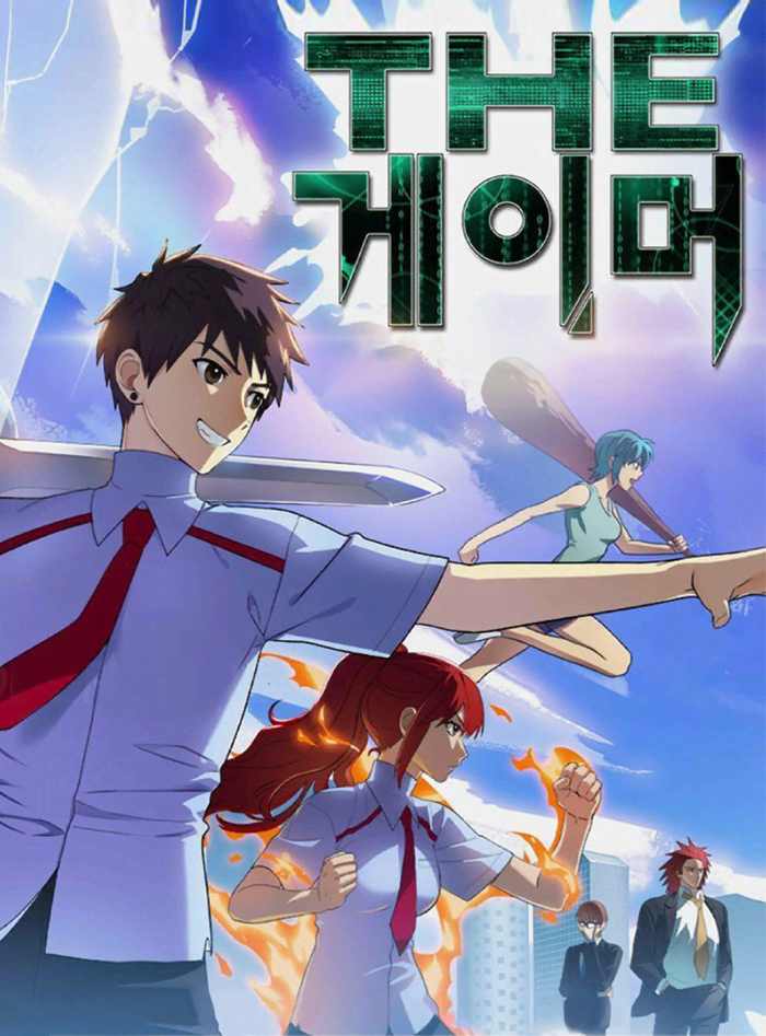 The 20 Best Manhwa With Leveling Systems To Binge Read Hobbylark 
