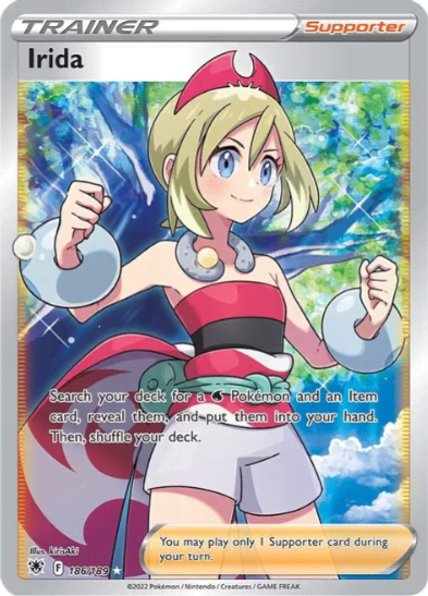 best-full-art-trainer-pok-mon-cards-to-collect-from-recent-sets-hubpages