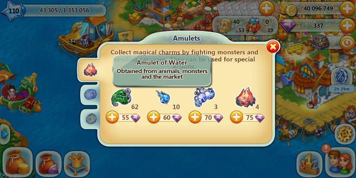The amulet of water has many uses in gameplay. Without this amulet you cannot make a venomed ax, and those are used frequently.