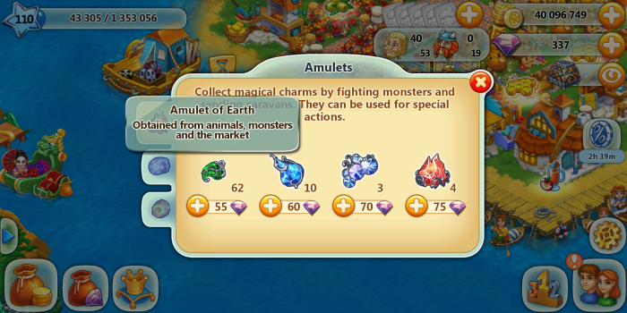 The amulet of earth is the most common in "Harvest Land" gameplay. It is awarded frequently.