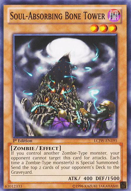 The writer thinks Nightmare from Soul Calibur would build a religion around this tower. Mass soul absorption, and no huge, rusty blade that watches while you pee required.
