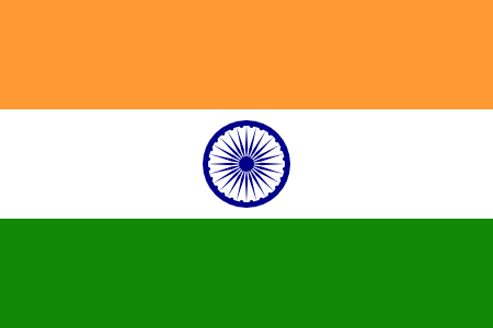 The Ashoka Chakra, a Hindu symbol that literally translates to "wheel of the law," can be seen on the flag of India