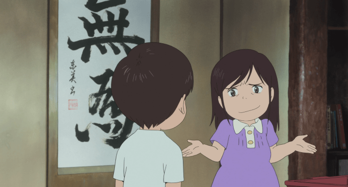 Kun encounters a vision of his mother as a child, learning that she was once a destructive little hellion who reveled in chaos and causing mess.