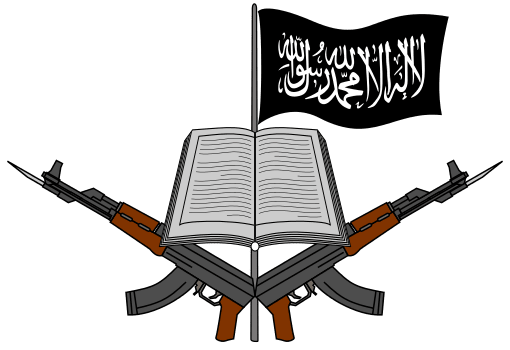 "Logo of Boko Haram" by ArnoldPlaton - Own work. Licensed under Creative Commons Attribution-Share Alike 3.0.