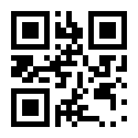 Code reads "Elizabeth Warren"