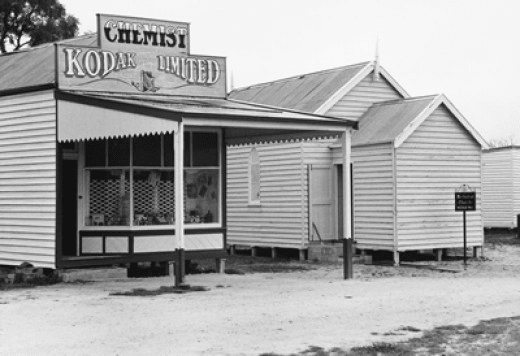 re 1.4 Jeparit. Wimmera–Mallee Pioneers Museum, 1973 Photograph courtesy of the State Library of Victoria. John T. Collins, photographer.
