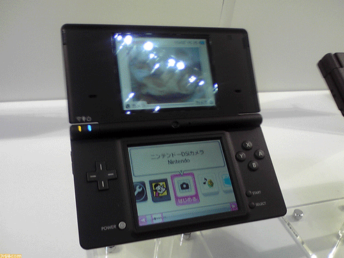 There are hundreds of games out there for the Nintendo DSi. Here we compile a list of the Top Ten Childrens DSi Games to make life a little easier!
