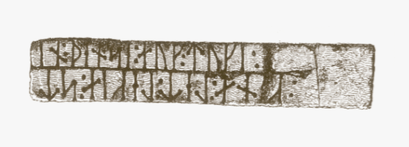 Detail of the runic inscription found on the St. Paul's Tombstone.