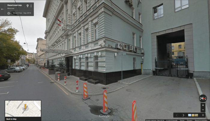 5 Nikitsky Pereulok, Moscow. One of the choicest addresses in Moscow. I spent more time here than I did at home, and I loved every minute of it.